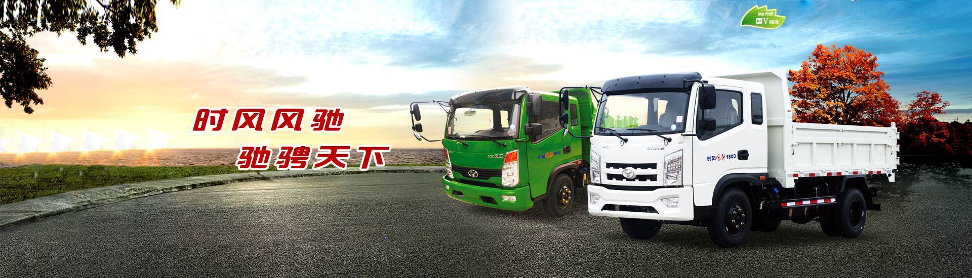 尊龙凯时尊龙凯时  路路暢通