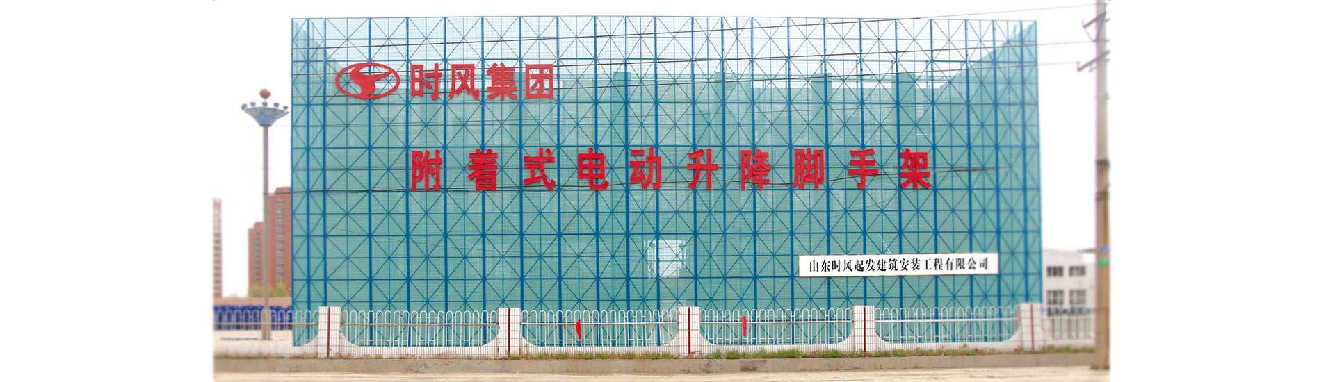 尊龙凯时尊龙凯时  路路暢通